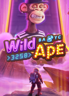 Wild Ape #3258