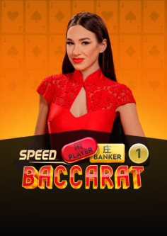 Speed Baccarat 1